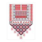 Tatreez Ornament 24 (Print Only) thumbnail
