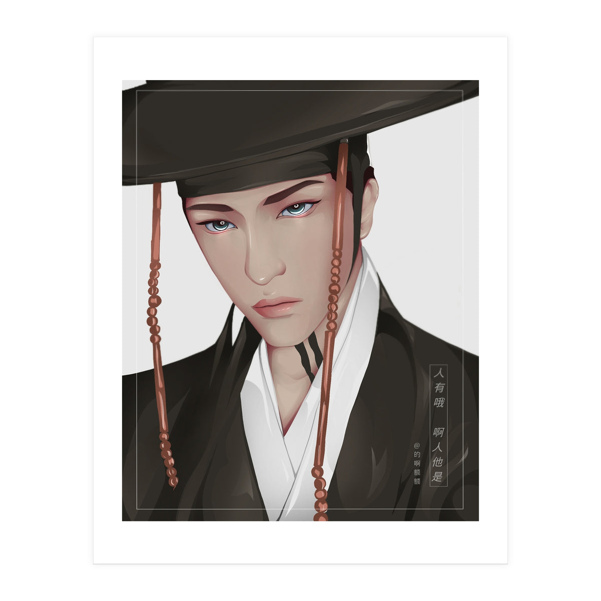 Typical Man (Print Only)