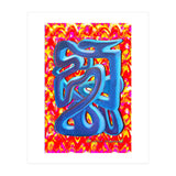 Graffiti Nuevo 2023 6 (Print Only) thumbnail