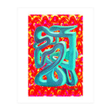 Graffiti Nuevo 2023 3 (Print Only) thumbnail