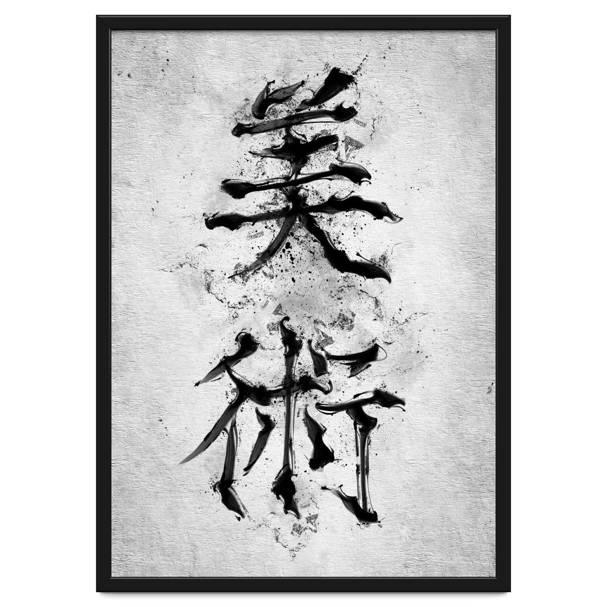 Kanji Art