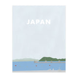 Japan - Travel Landscape -  (Print Only) thumbnail