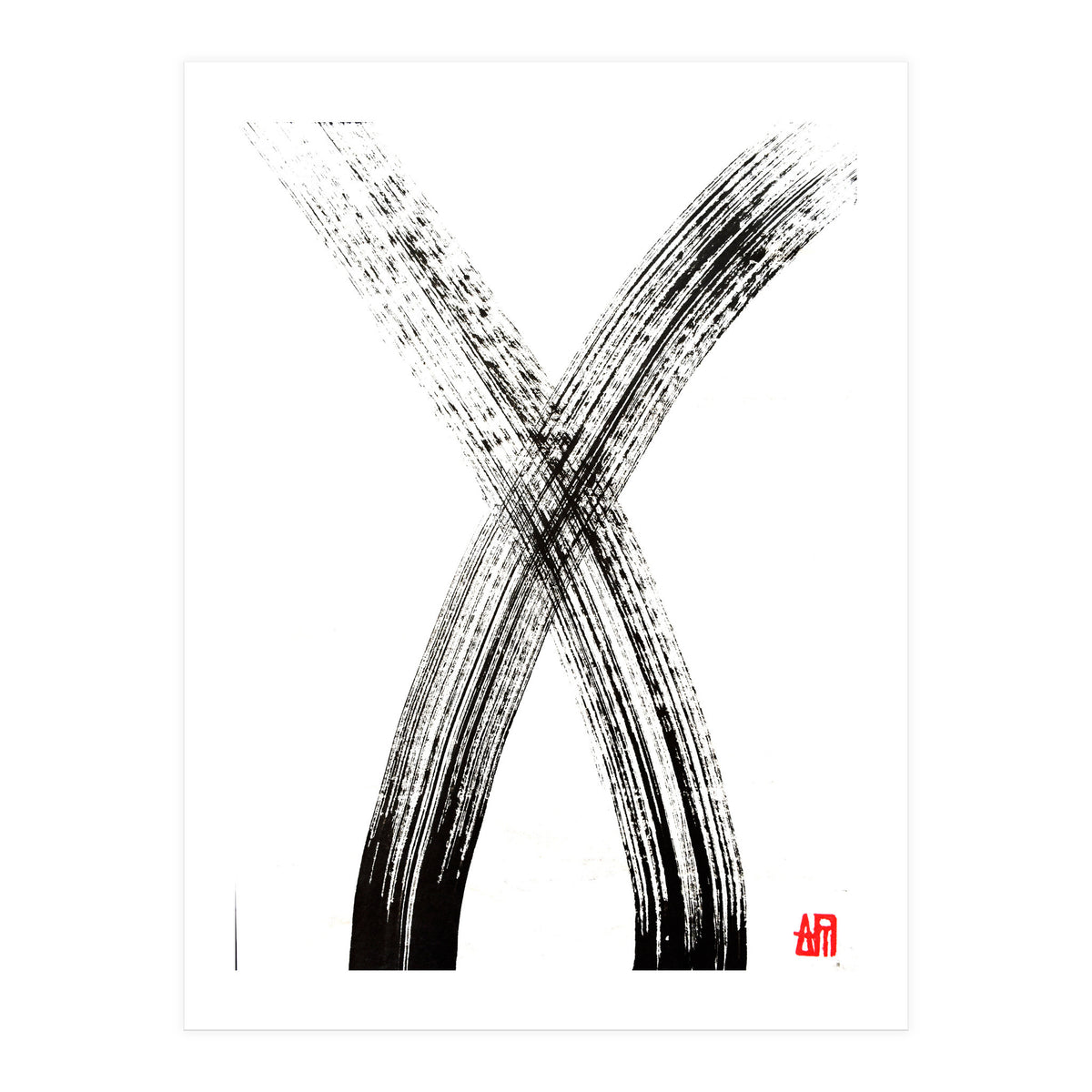 Knot cross 1 (Print Only)