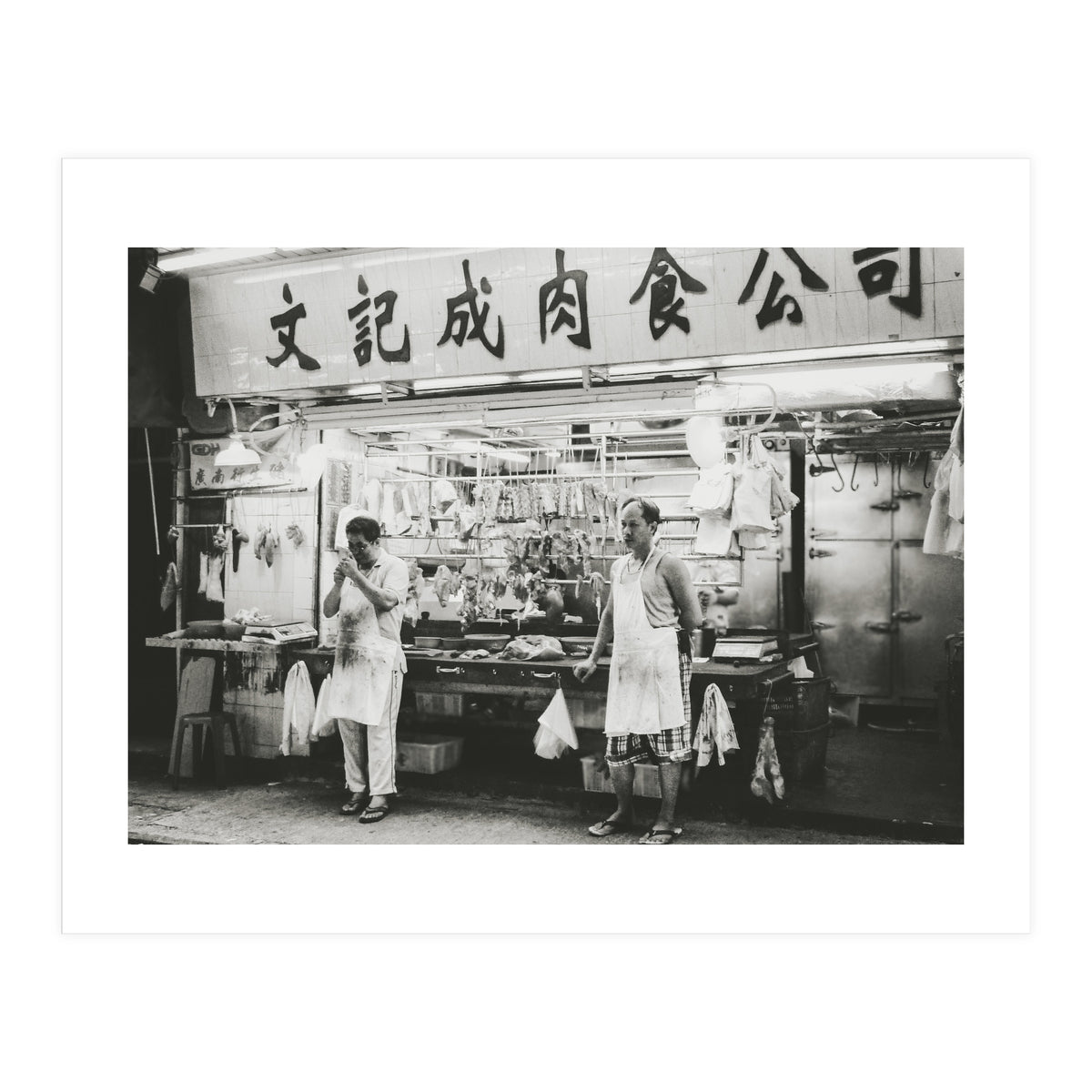 Meat Me in Central (Print Only)