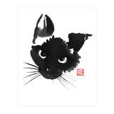 Siamese Cat (Print Only) thumbnail