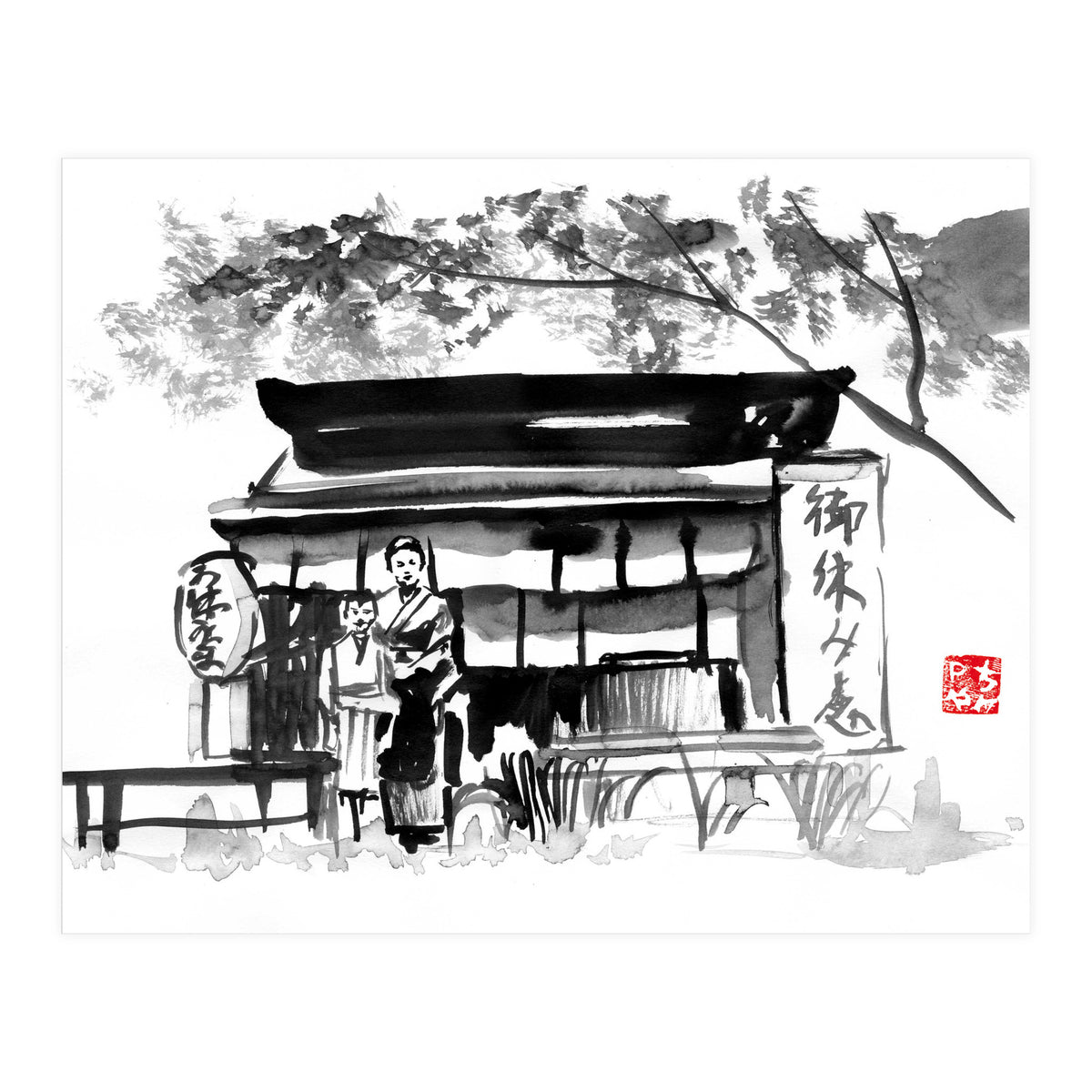 Shop Japan (Print Only)