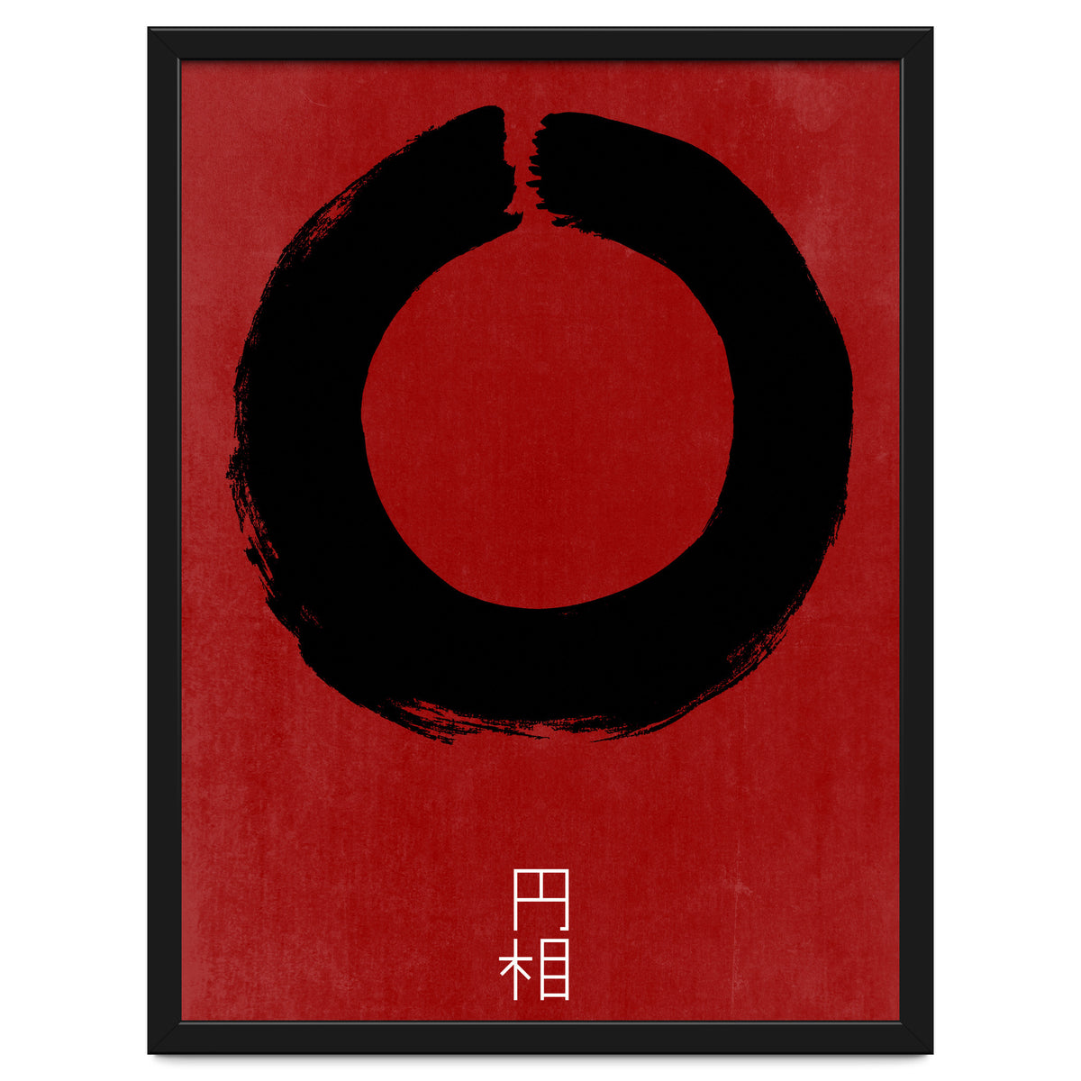ENSO IN JAPAN