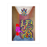 Pop Abstract 2023 A 9 (Print Only) thumbnail