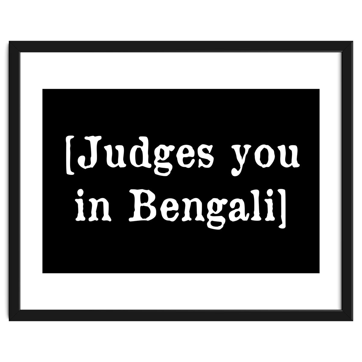 Judges You In Bengali