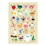Nursery Kawaii Alphabet (Print Only) thumbnail