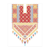 Tatreez Ornament 3 (Print Only) thumbnail