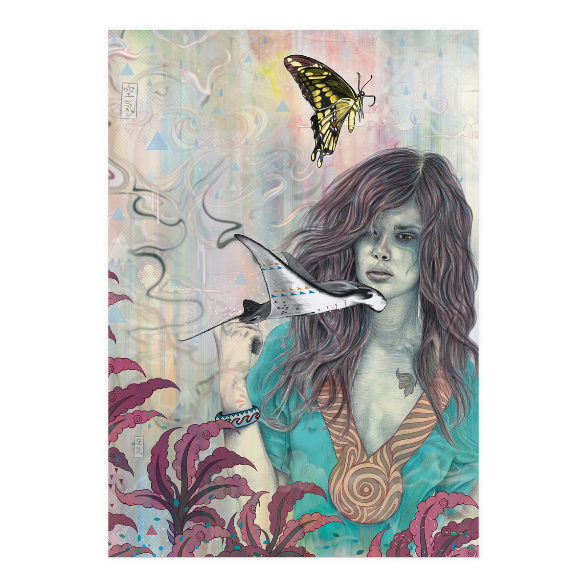 Solid Air (Print Only)