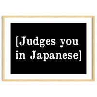 Judges You In Japanese