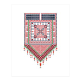 Palestinian Pattern 18 (Print Only) thumbnail