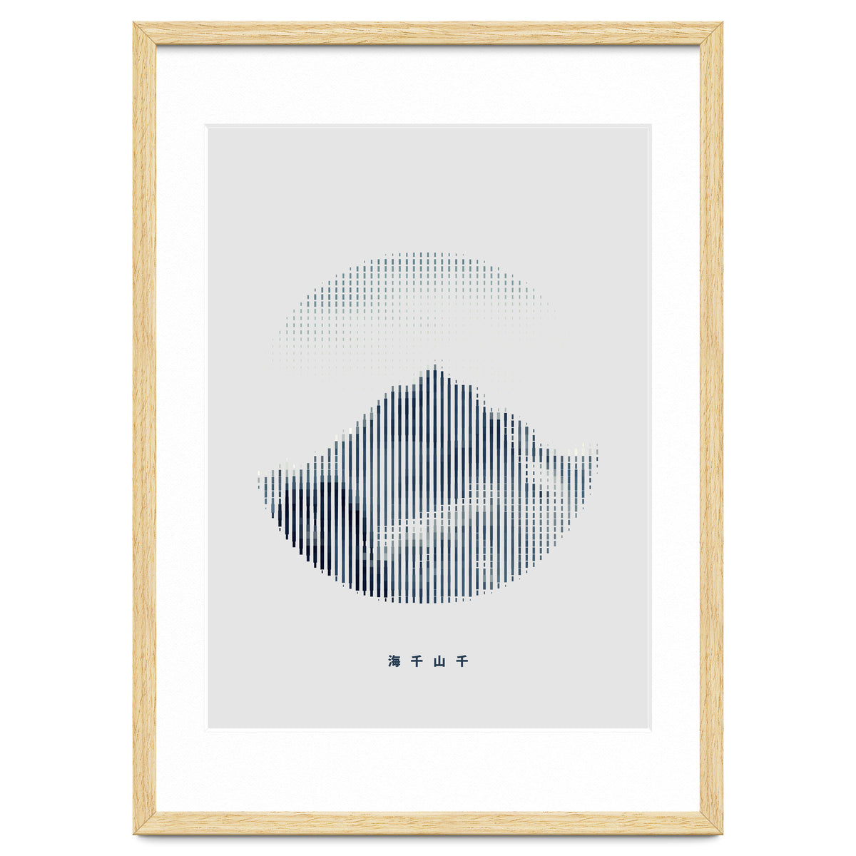 One Thousand Mountain