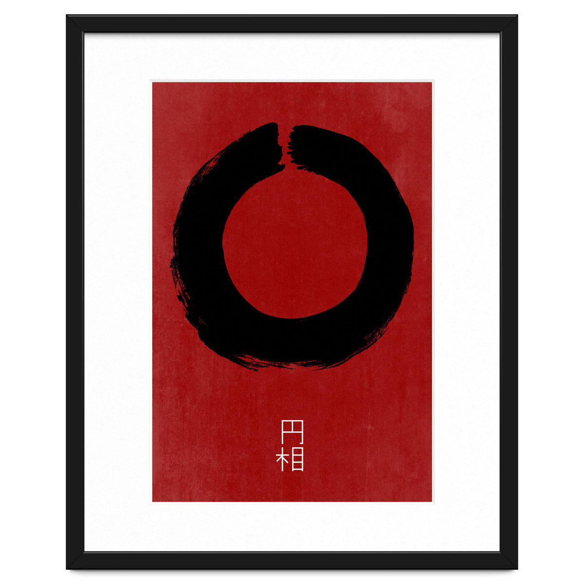 ENSO IN JAPAN