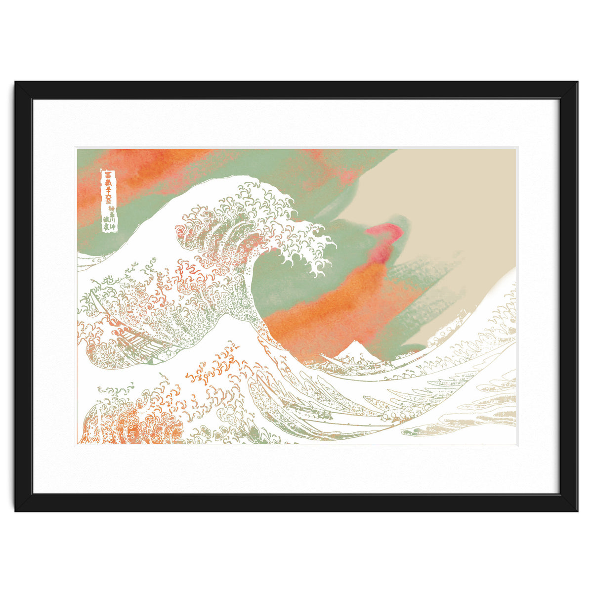 Calm into Great Wave Paint  I