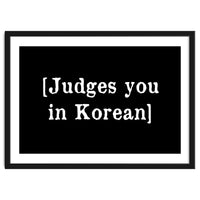 Judges You In Korean