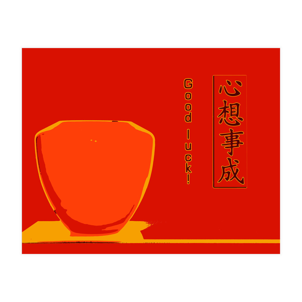 Good luck! (Print Only)