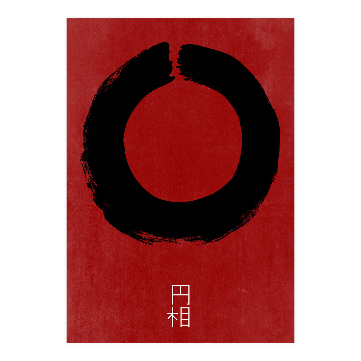 ENSO IN JAPAN (Print Only)