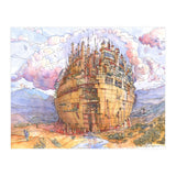 La Citta' Sferica (Print Only) thumbnail