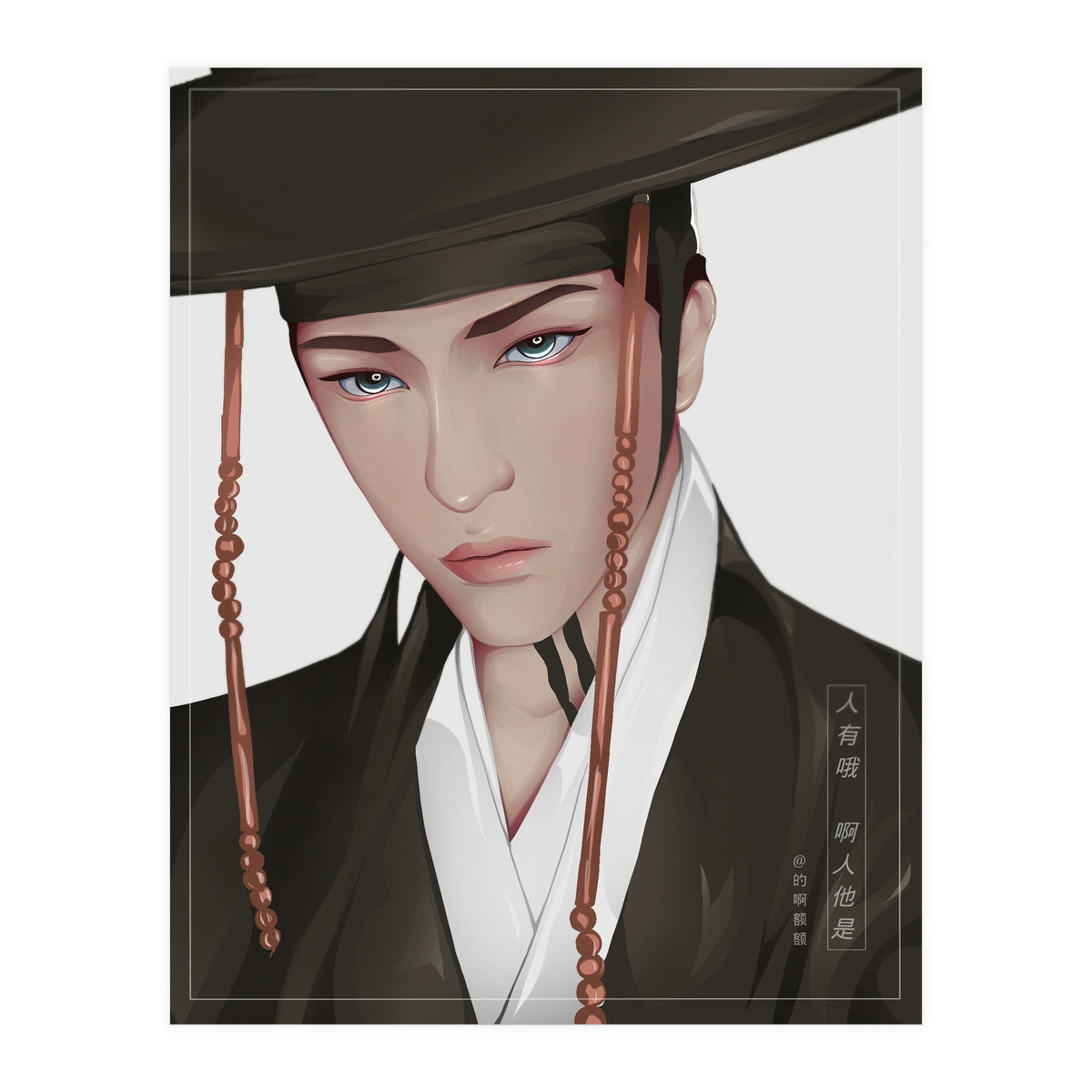 Typical Man (Print Only)