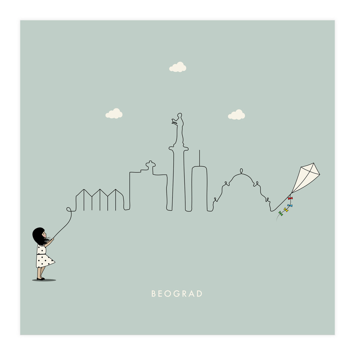 Kein Design Belgrade (Print Only)