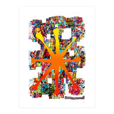Fuego 56 (Print Only) thumbnail