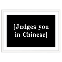 Judges You In Chinese