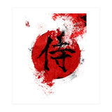 Kanji Samurai (Print Only) thumbnail