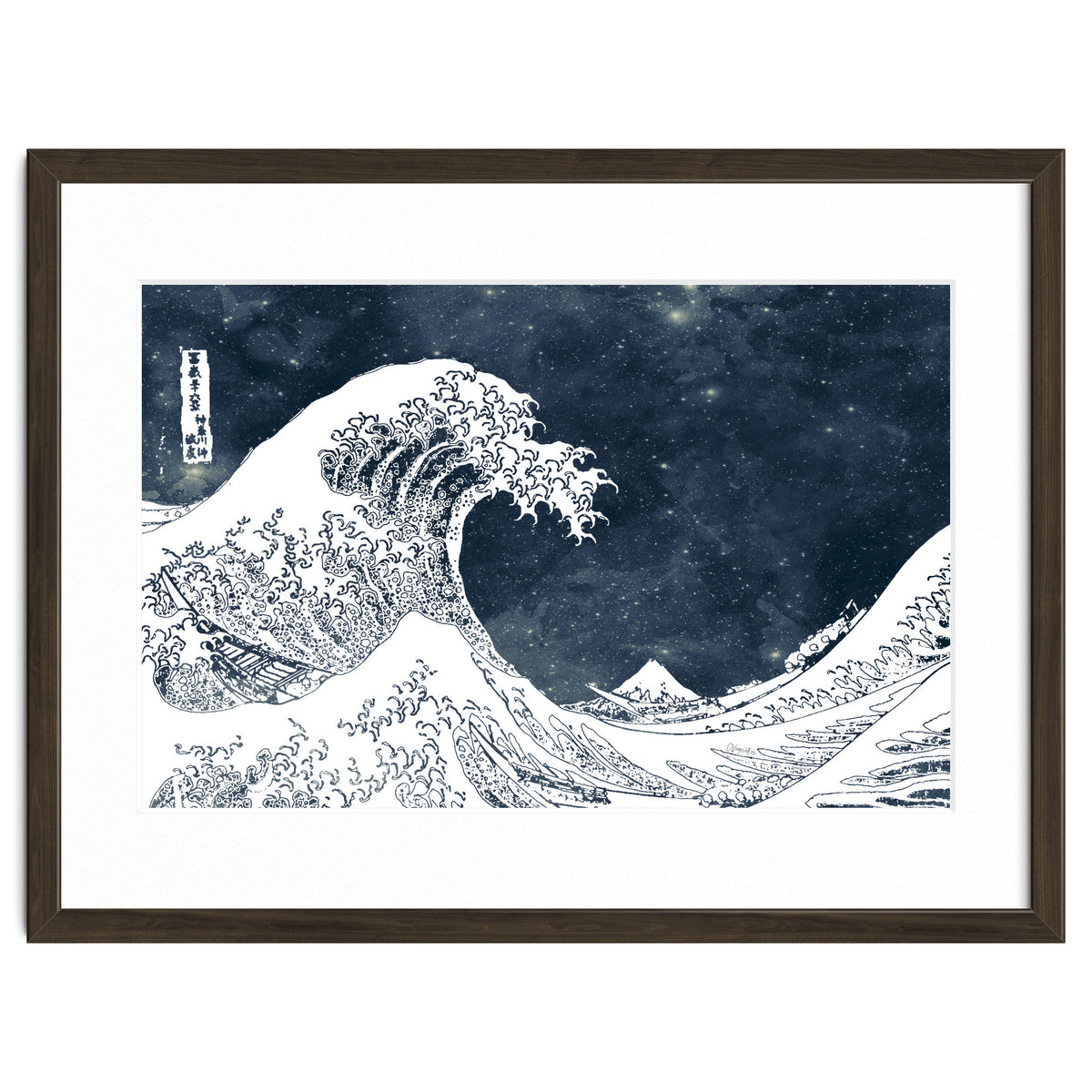 The Great Wave of a Star System