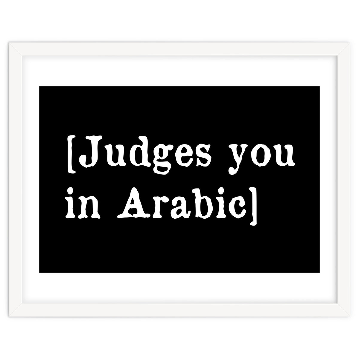 Judges You In Arabic