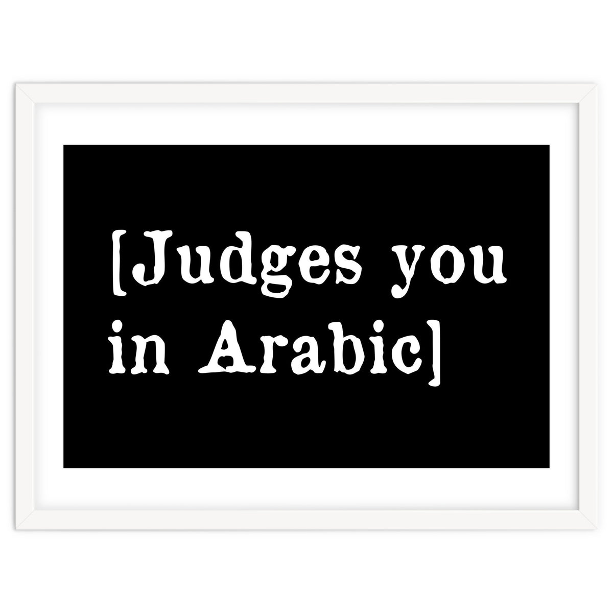 Judges You In Arabic