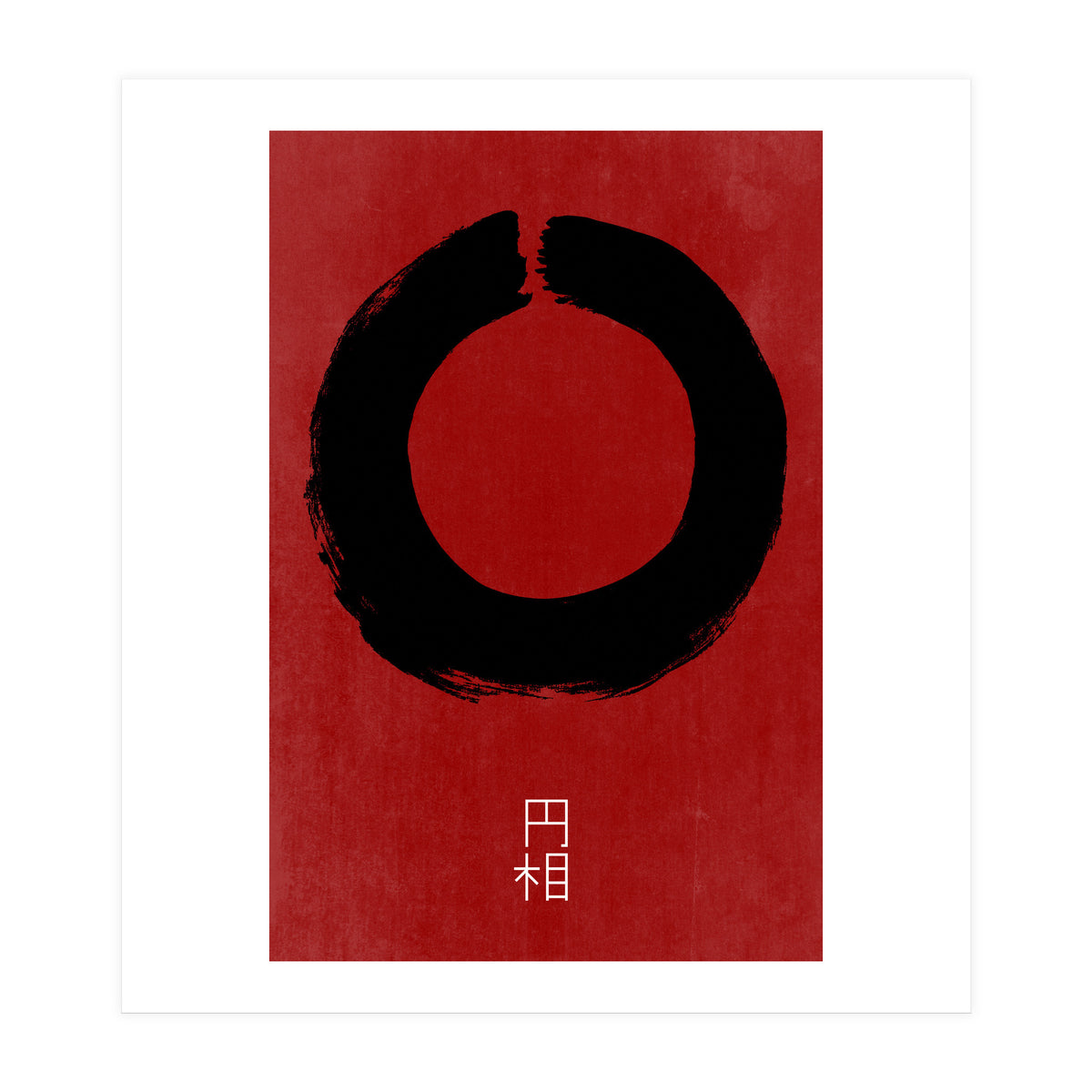 ENSO IN JAPAN (Print Only)