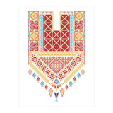 Tatreez Ornament 3 (Print Only) thumbnail