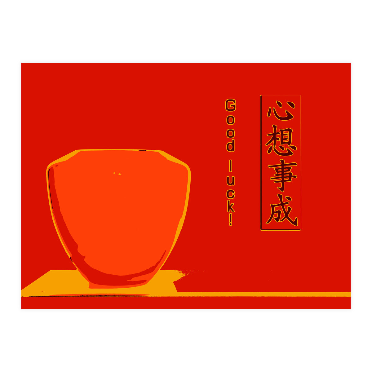 Good luck! (Print Only)