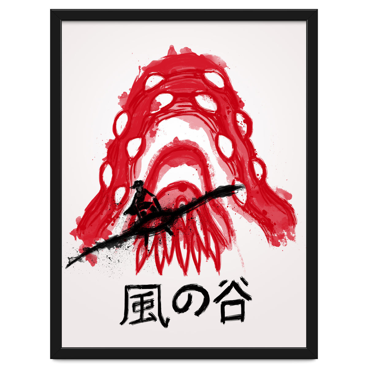 Traditional Wind Valley