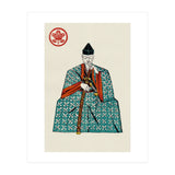 Slice & Dice - Wise Old Man (Print Only) thumbnail