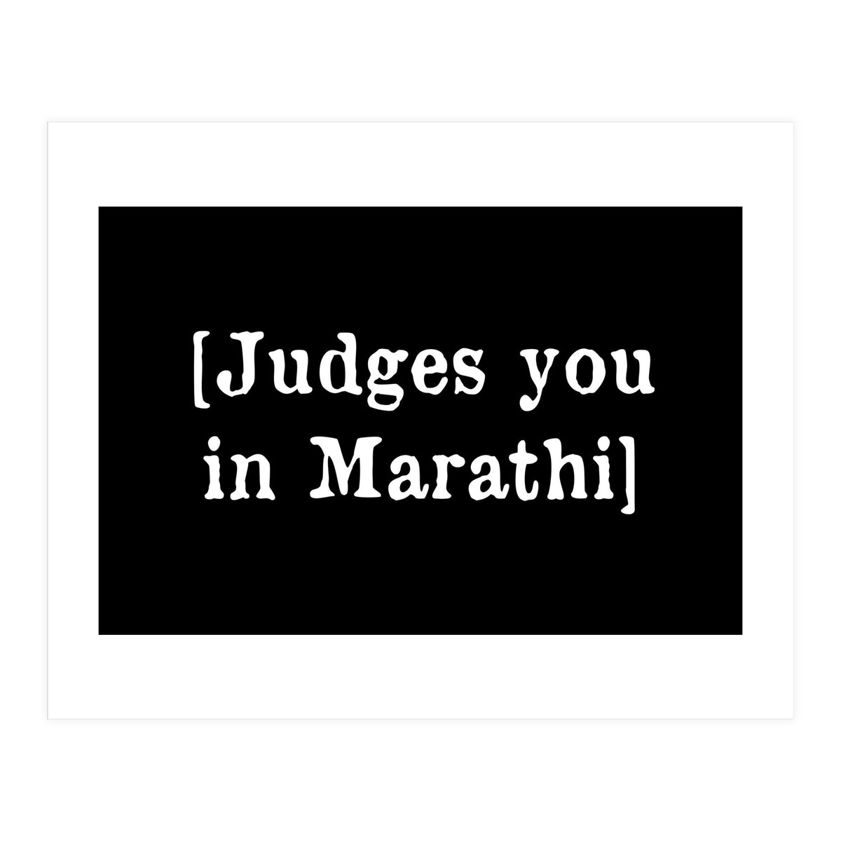 Judges you in Marathi (Print Only)