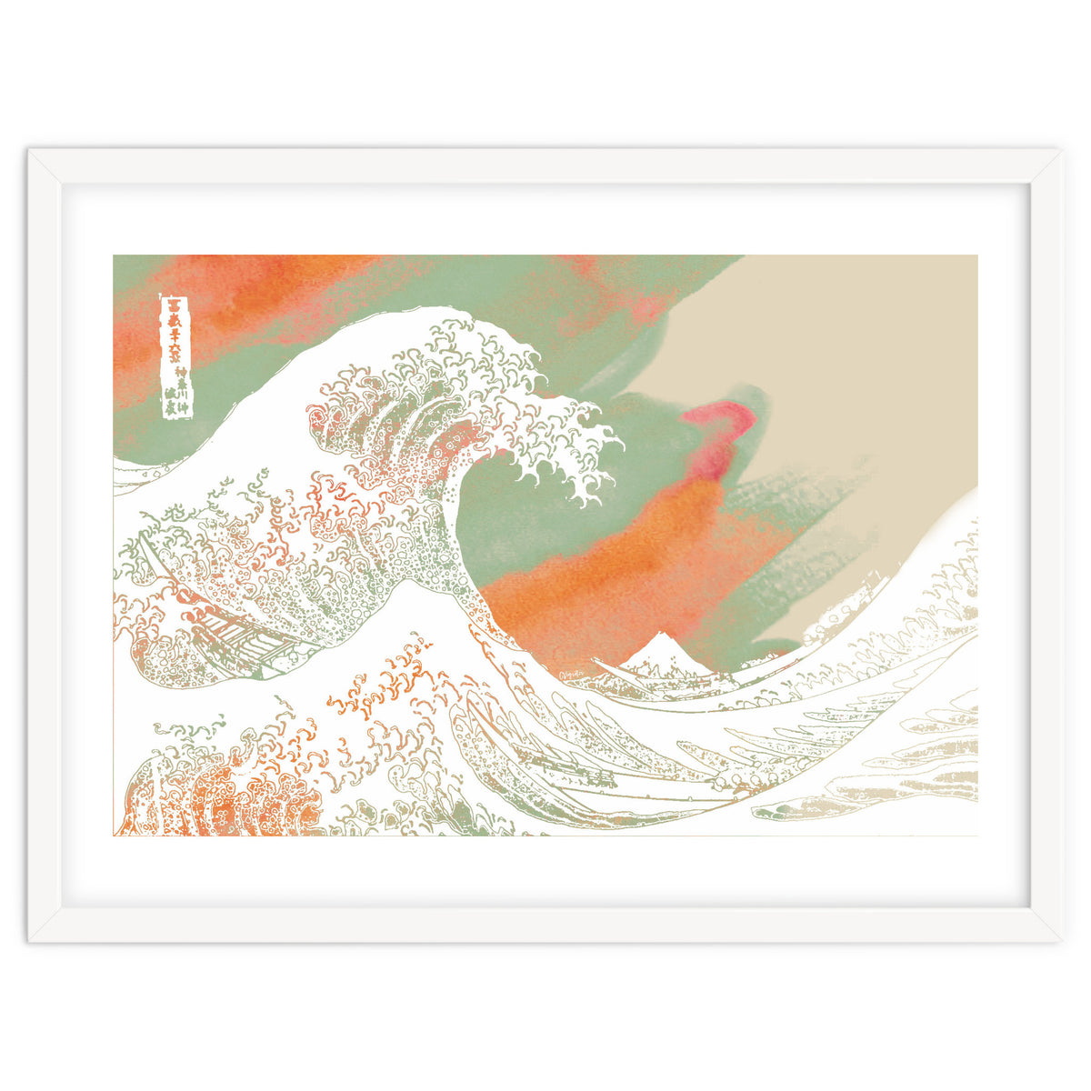 Calm into Great Wave Paint  I