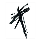 Dynamic Strokes #2 (Print Only) thumbnail