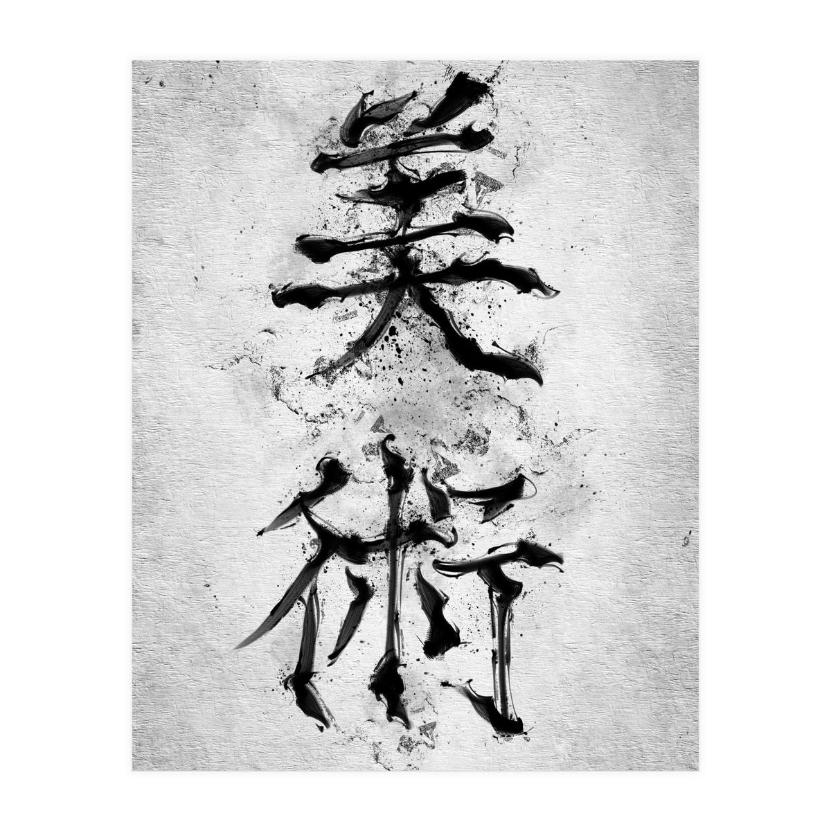 Kanji Art (Print Only)