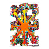 Fuego 56 (Print Only) thumbnail