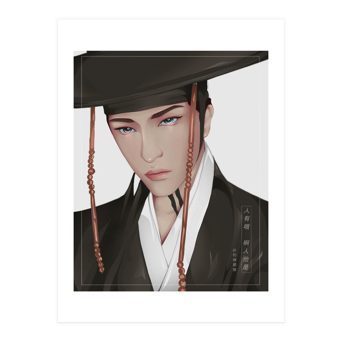 Typical Man (Print Only)