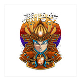 Saiyan Samurai (Print Only) thumbnail