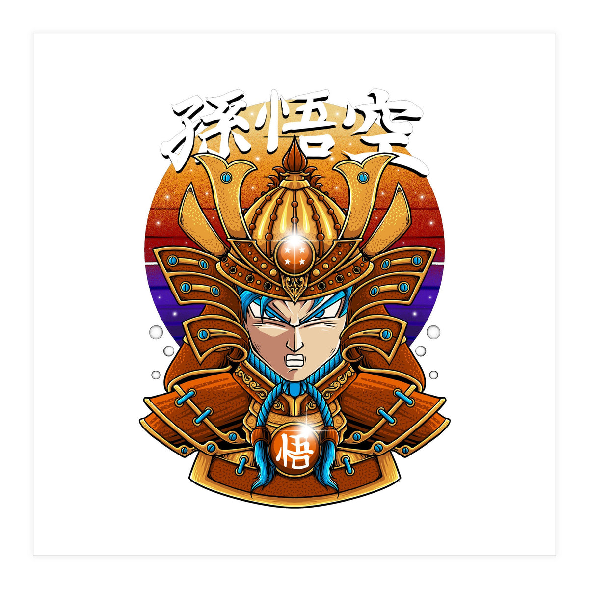Saiyan Samurai (Print Only)