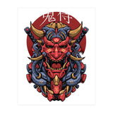Japanese Oni Samurai (Print Only) thumbnail