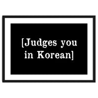 Judges You In Korean