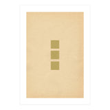 Minimalist green squares (Print Only) thumbnail