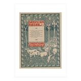 Harper's Bazar Christmas Advertisement (Print Only) thumbnail